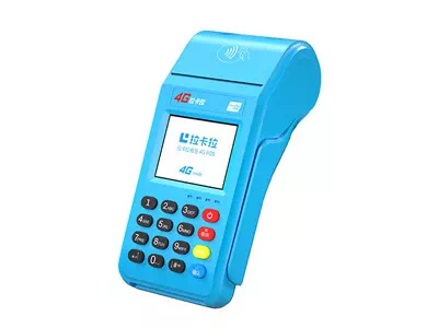 灵宝拉卡拉传统大POS机